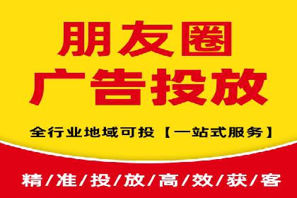 百度推广价格透明度：某电商平台的实践