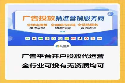 SEM运营公司成功案例集锦